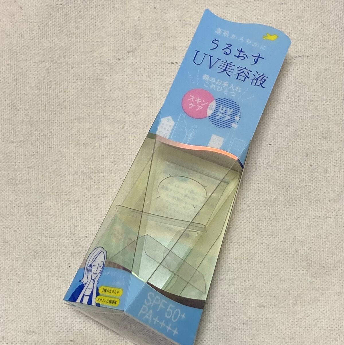 うるおす UV セラム M/紫外線予報/日焼け止めミルクを使ったクチコミ(4枚目)