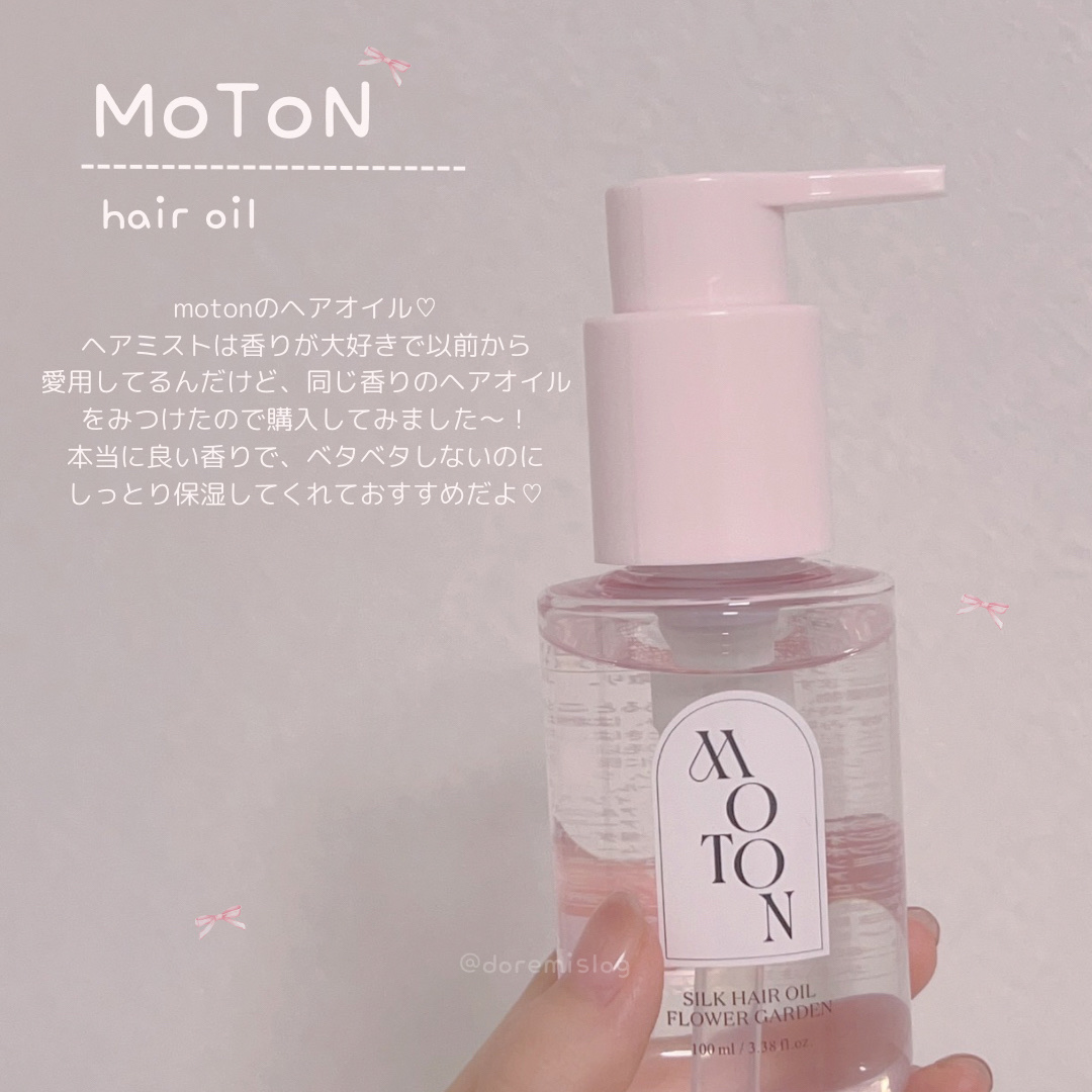 MOTON ヘア&ボディミスト フラワーガーデン/MOTON/香水(レディース)を使ったクチコミ（3枚目）