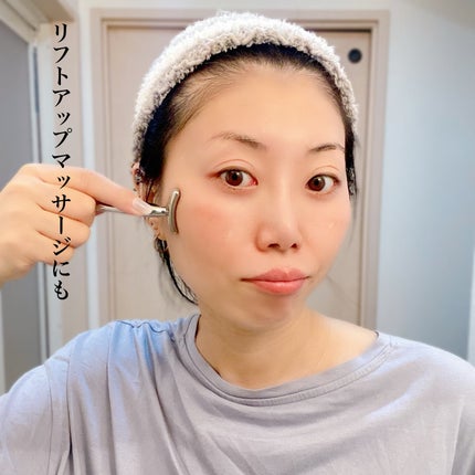 NMN 13 Jelly/YÓANDO/フェイスクリームを使ったクチコミ(8枚目)