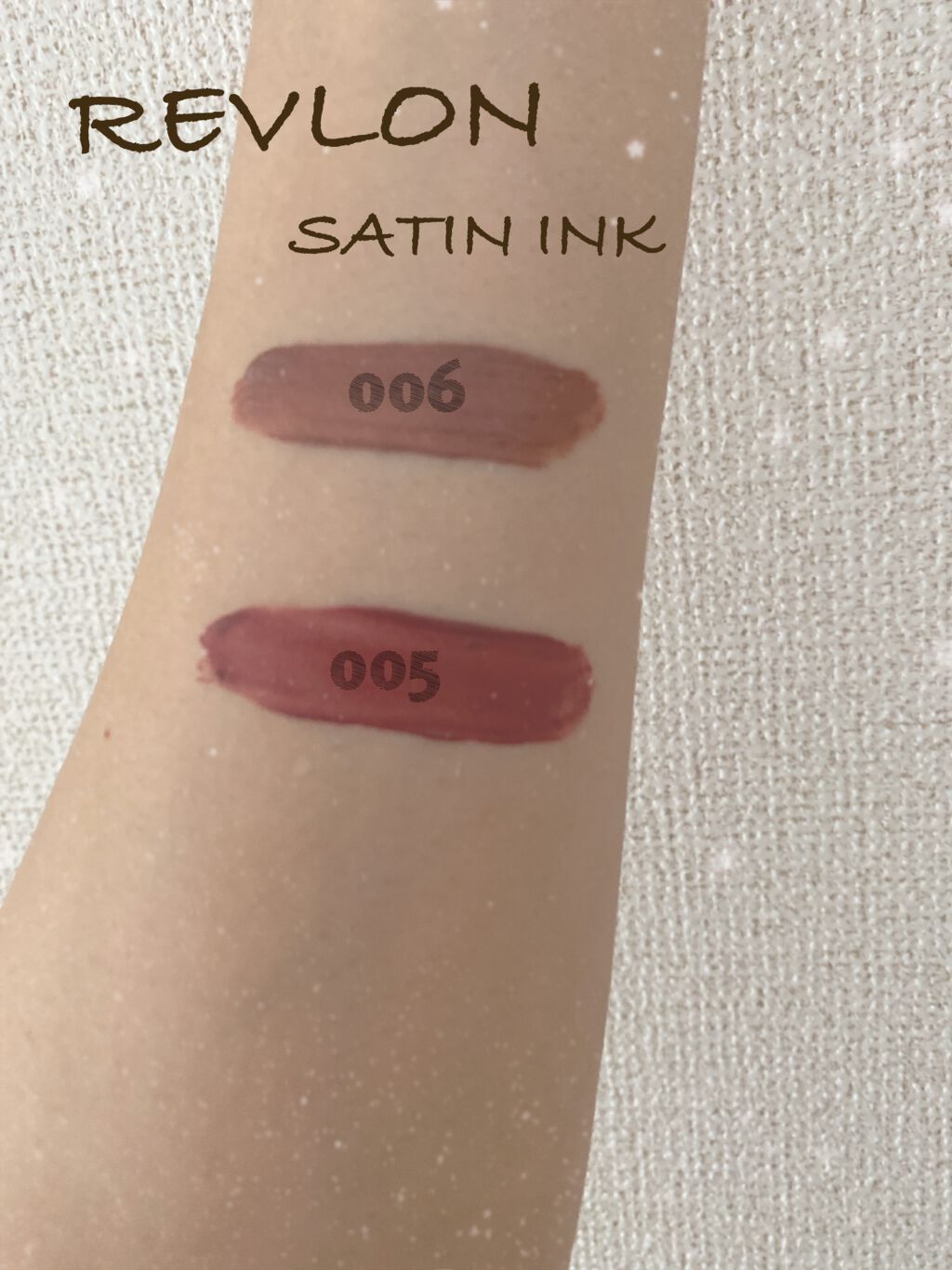 カラーステイ サテン インク/REVLON/口紅を使ったクチコミ（3枚目）