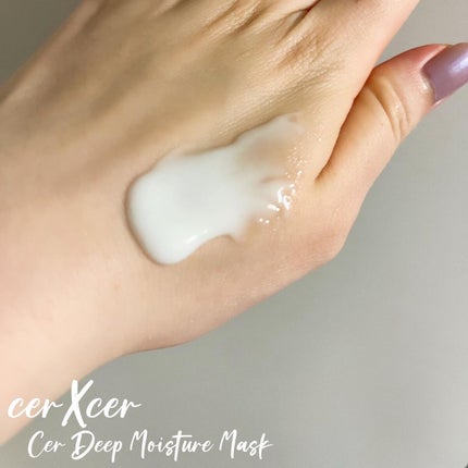 ディープモイスチャー マスク (ケアクリーム付き)/cerXcer/シートマスク・パックを使ったクチコミ(6枚目)