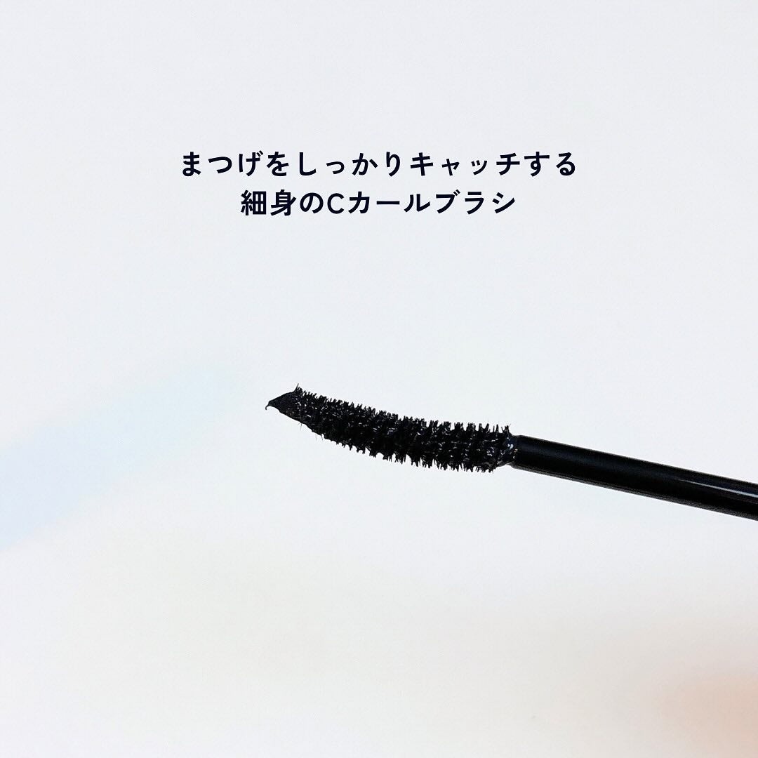 パリジェンヌラッシュリフトマスカラ/Paris./マスカラを使ったクチコミ(3枚目)