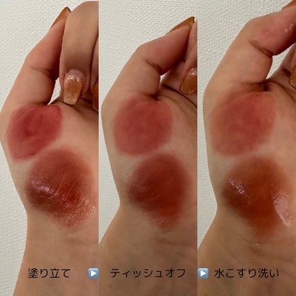 あや@フォロバ100 on LIPS 「リアルバイした✨お気に入りの偏愛リップ🖤🖤@hince_off..」(4枚目)