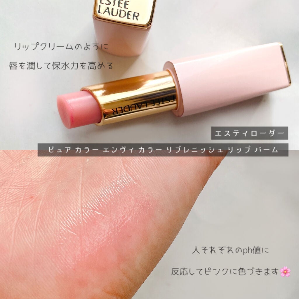 アピュー パステルブラッシャー/A’pieu/パウダーチークを使ったクチコミ(5枚目)