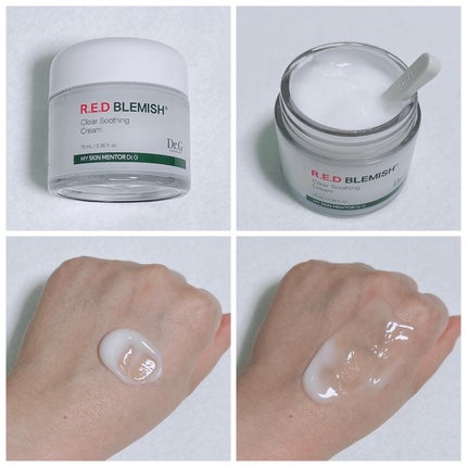 レッドブレミッシュクリアスージングボディーミスト/Dr.G/ボディローションを使ったクチコミ(7枚目)