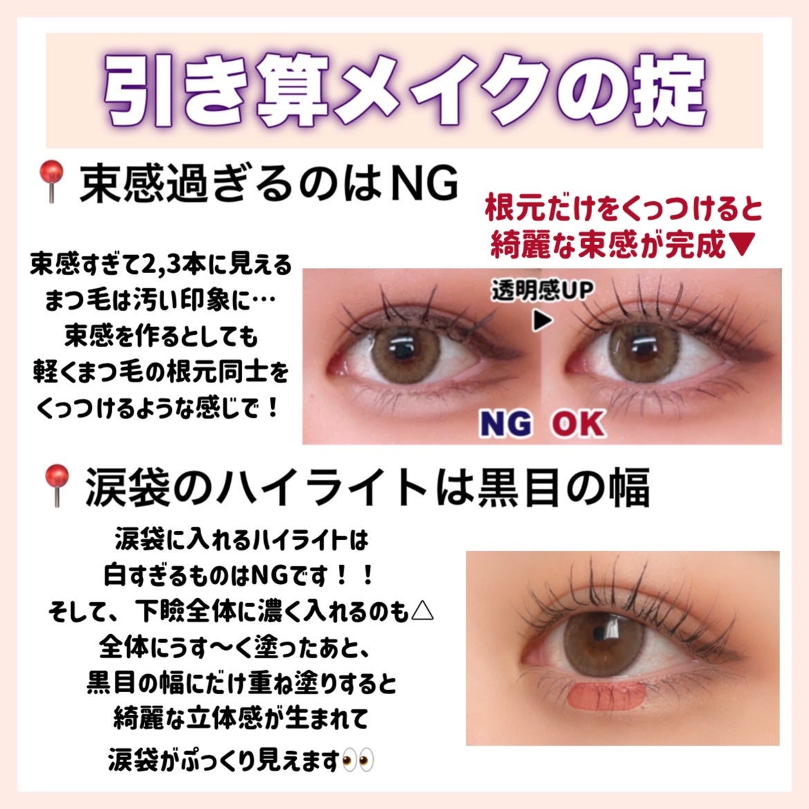 ハトムギ保湿ジェル(ナチュリエ スキンコンディショニングジェル)/ナチュリエ/美容液を使ったクチコミ(8枚目)