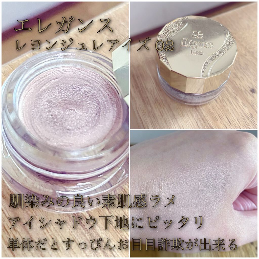 ルージュ ピュールクチュール ヴェルニ/YVES SAINT LAURENT BEAUTE/口紅を使ったクチコミ(4枚目)