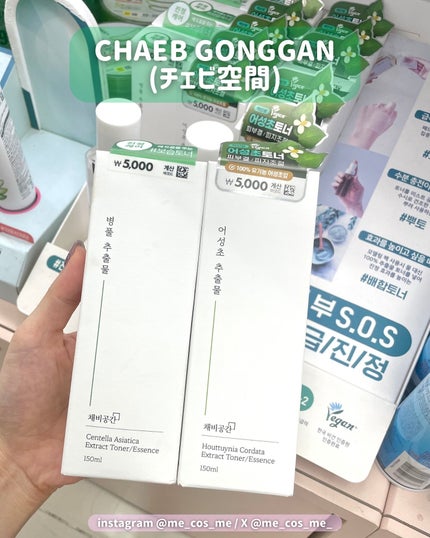 韓国ダイソー/DAISO/パウダーアイシャドウを使ったクチコミ(5枚目)