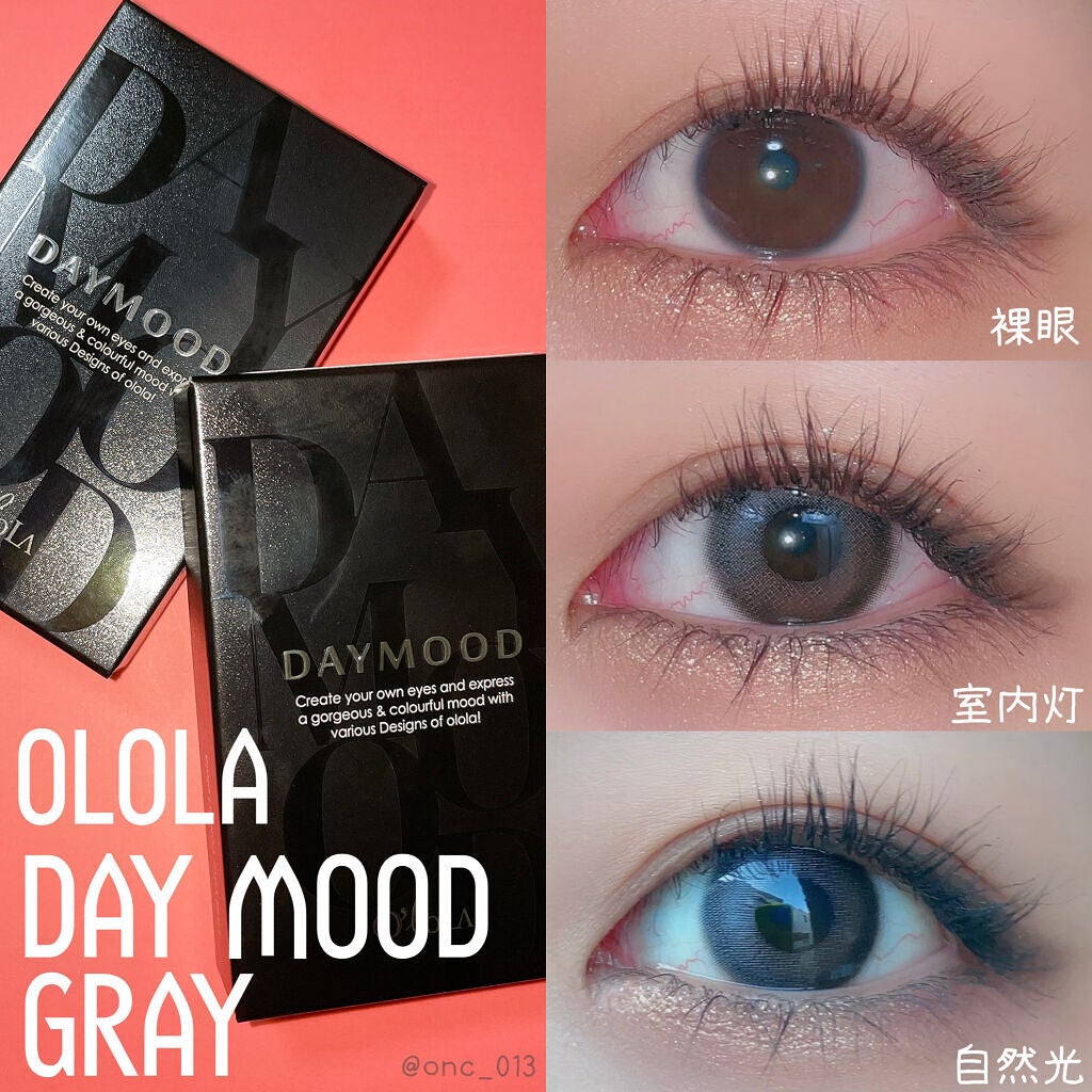 デームードグレーマンスリー (DAYMOOD GRAY monthly)/OLOLA/1ヶ月(1MONTH)カラコンを使ったクチコミ(1枚目)