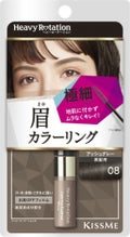 08 アッシュグレー