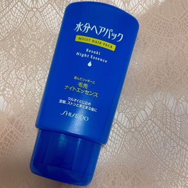 水分ヘアパック 毛先ナイトエッセンスのクチコミ「水分ヘアパック　毛先ナイトエッセンス

120g 990円


昔シャンプーをずっと使っており.....」（1枚目）