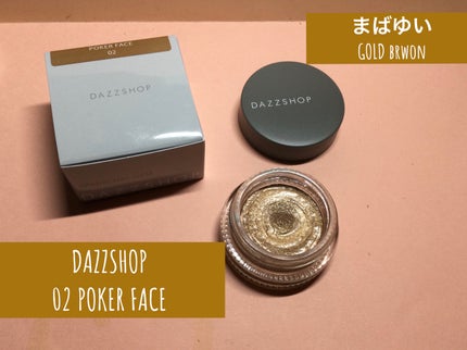 スパークリング ジェム/DAZZSHOP/ジェル・クリームアイシャドウを使ったクチコミ(1枚目)