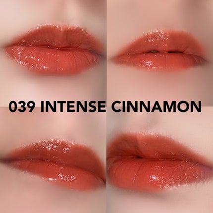 ディオール アディクト リップ マキシマイザー/Dior/リップグロスを使ったクチコミ(6枚目)