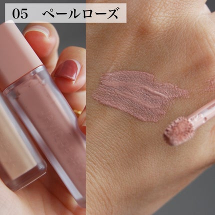 ウインク アイ シェード プライマー/Javin De Seoul/リキッドアイシャドウを使ったクチコミ(3枚目)