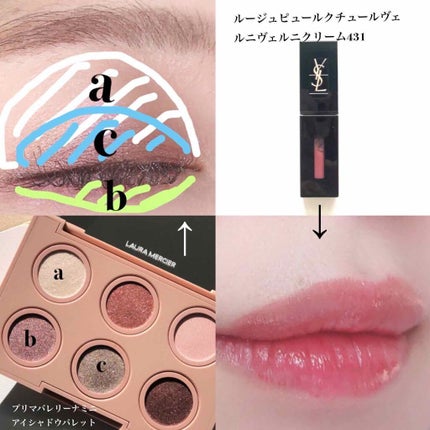 ルージュ ピュールクチュール ヴェルニ ヴィニルクリーム/YVES SAINT LAURENT BEAUTE/口紅を使ったクチコミ(3枚目)