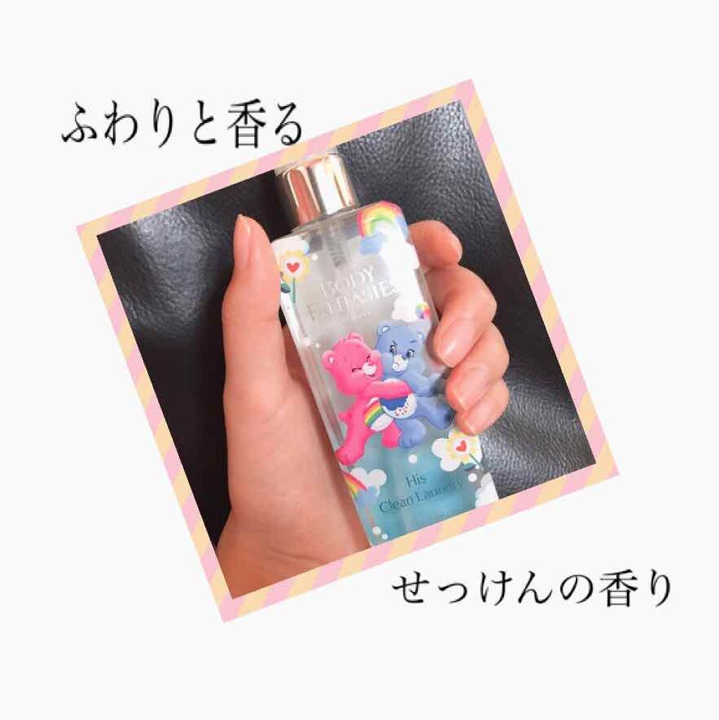 ボディファンタジー ピュア ボディスプレー ヒズクリーンランドリー 59mL/ボディファンタジー/香水(レディース)を使ったクチコミ(1枚目)