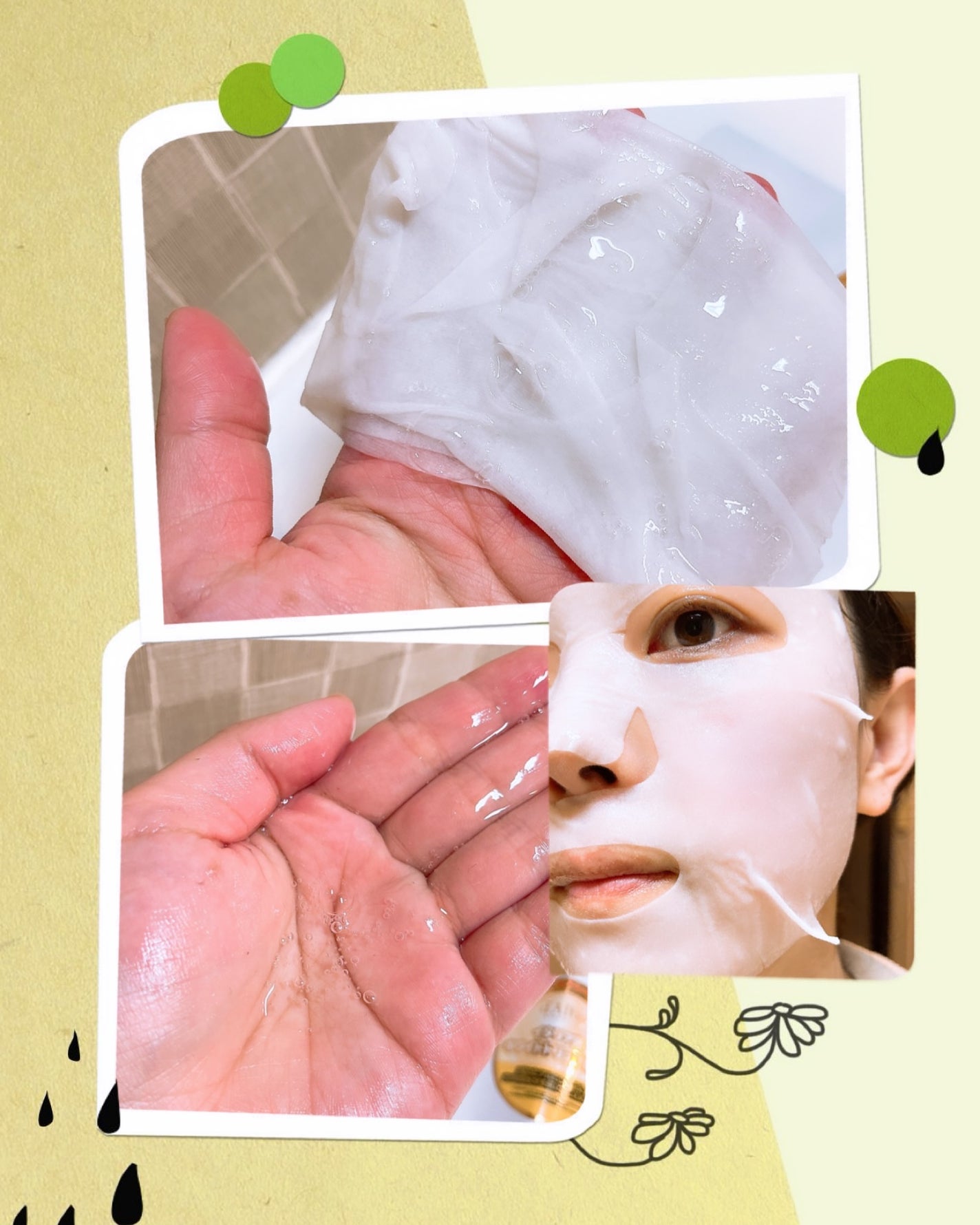 ホワイトトリュフナリシングトリートメントマスク/ダルバ/シートマスク・パックを使ったクチコミ(4枚目)