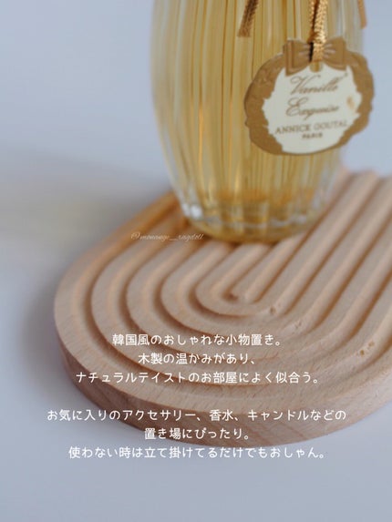 トリートメントコーム/セリア/ヘアコームを使ったクチコミ(5枚目)