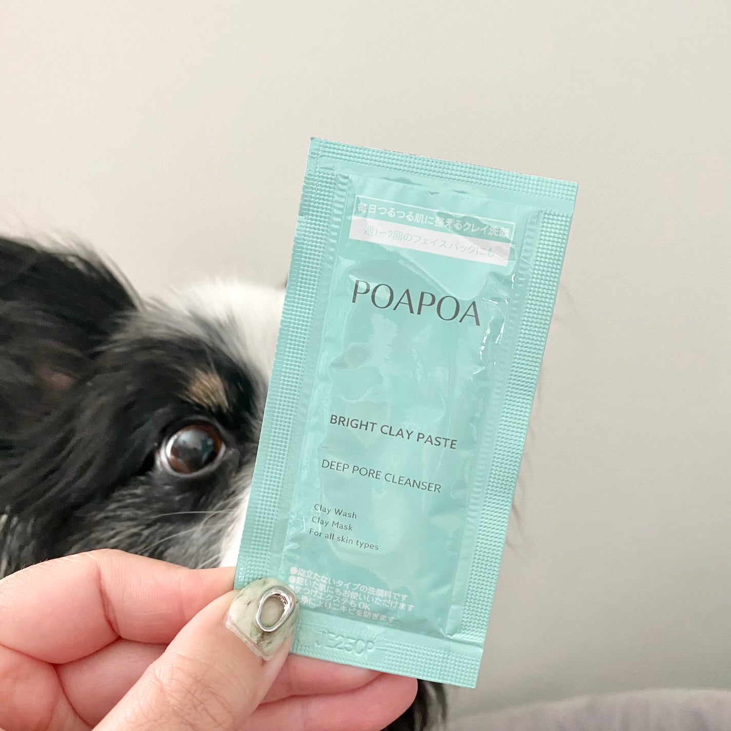 ブライトクレイペースト/POAPOA/洗顔フォームを使ったクチコミ(2枚目)