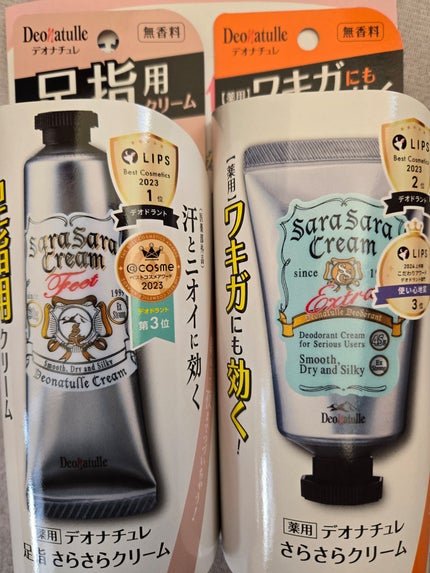 薬用さらさらクリーム/デオナチュレ/デオドラント・制汗剤を使ったクチコミ(1枚目)