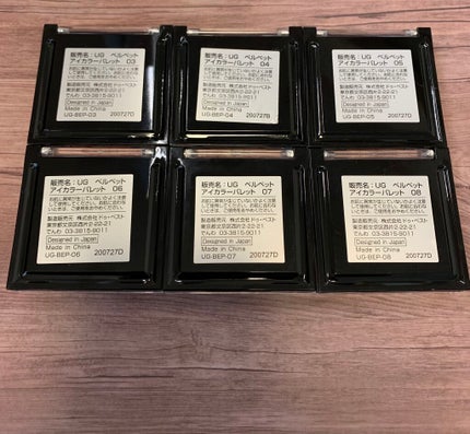 UR GLAM VELVET EYE COLOR PALETTE/U R GLAM/アイシャドウパレットを使ったクチコミ(3枚目)