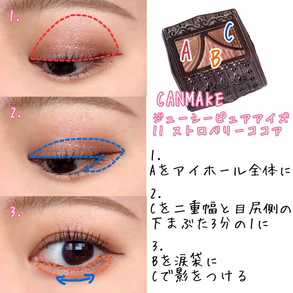 ハイパーシャープ ライナー R/MAYBELLINE NEW YORK/リキッドアイライナーを使ったクチコミ（2枚目）