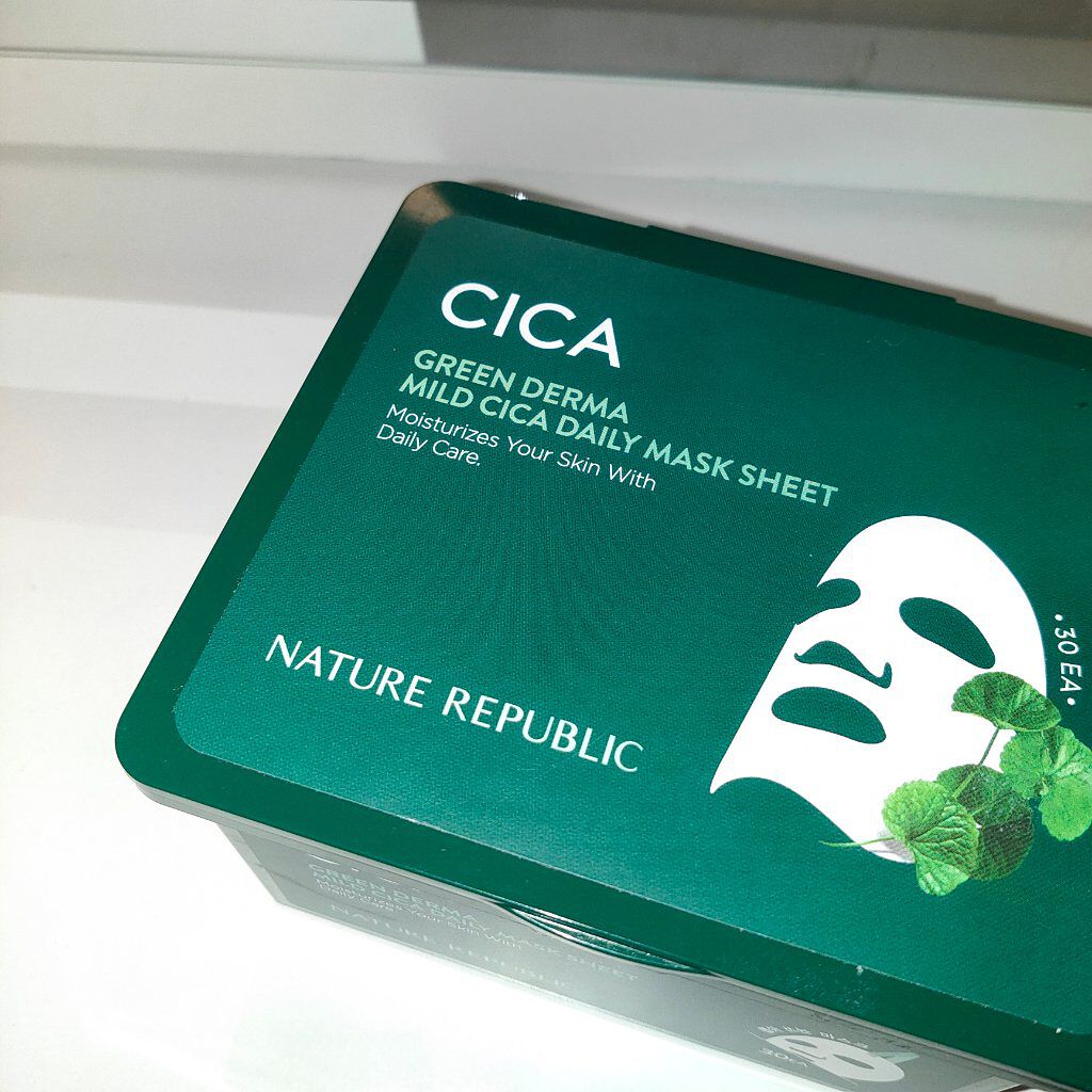 CICA デイリースージングマスク/VT/シートマスク・パックを使ったクチコミ（1枚目）