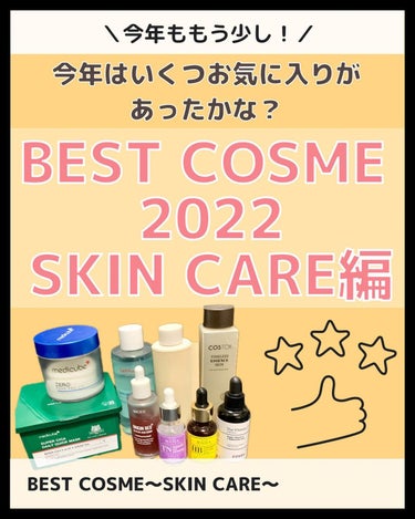 HYDROQUINONE BRIGHTNING SERUM/コスデバハ/美容液を使ったクチコミ（1枚目）