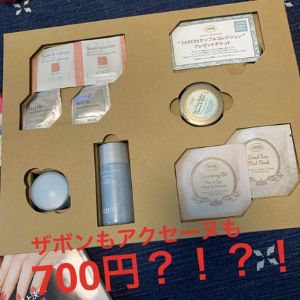 フェイスポリッシャー リフレッシング(ミント)/SABON/スクラブ・ゴマージュを使ったクチコミ(1枚目)