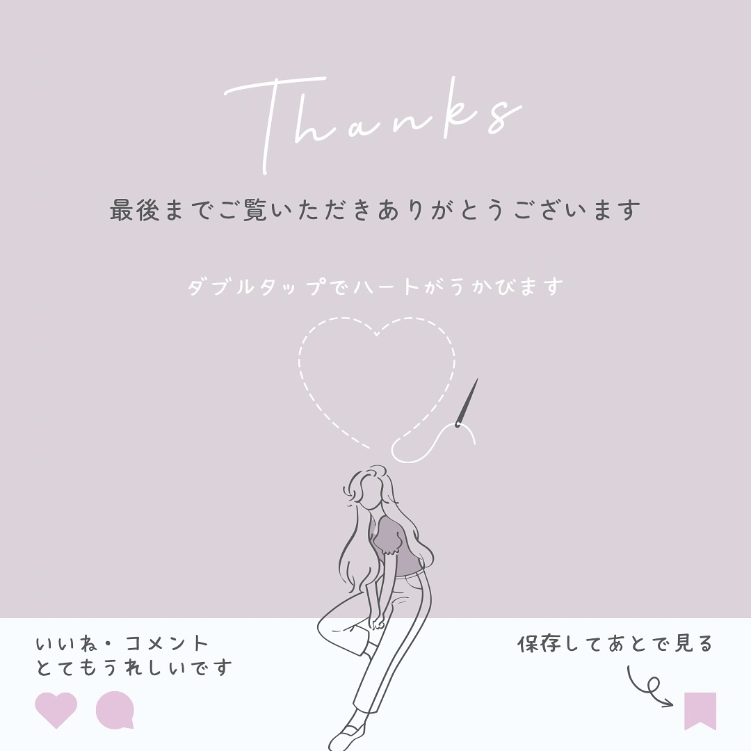 ミルクシスルブライトニングスパ アンプル/RAWQUEST/美容液を使ったクチコミ（3枚目）