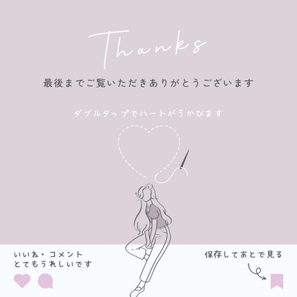 ミルクシスルブライトニングスパ アンプル/RAWQUEST/美容液を使ったクチコミ(3枚目)