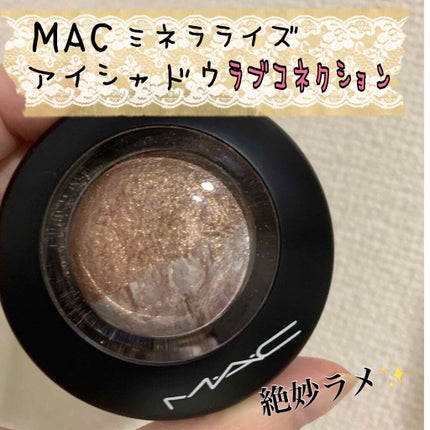 ミネラライズ アイシャドウ/M・A・C/アイシャドウパレットを使ったクチコミ(1枚目)