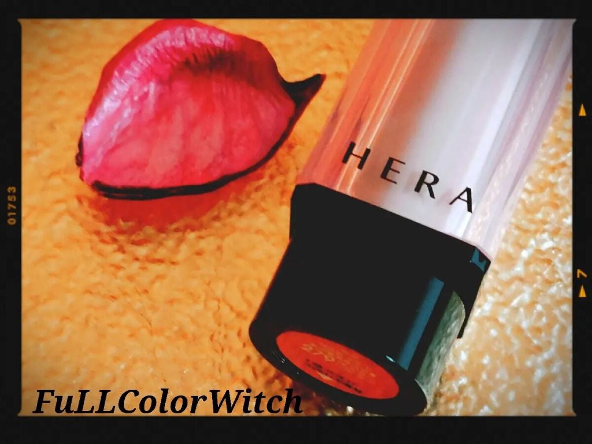 パステル on LIPS 「👑【HERA】センシュアルスパイシーヌードリップバーム👑..」(1枚目)
