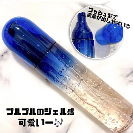 ジェリー コンディショナー/cresc. by ASTALIFT/化粧水を使ったクチコミ(2枚目)