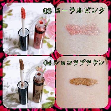 UR GLAM　LIQUID EYESHADOW/U R GLAM/リキッドアイシャドウを使ったクチコミ（3枚目）