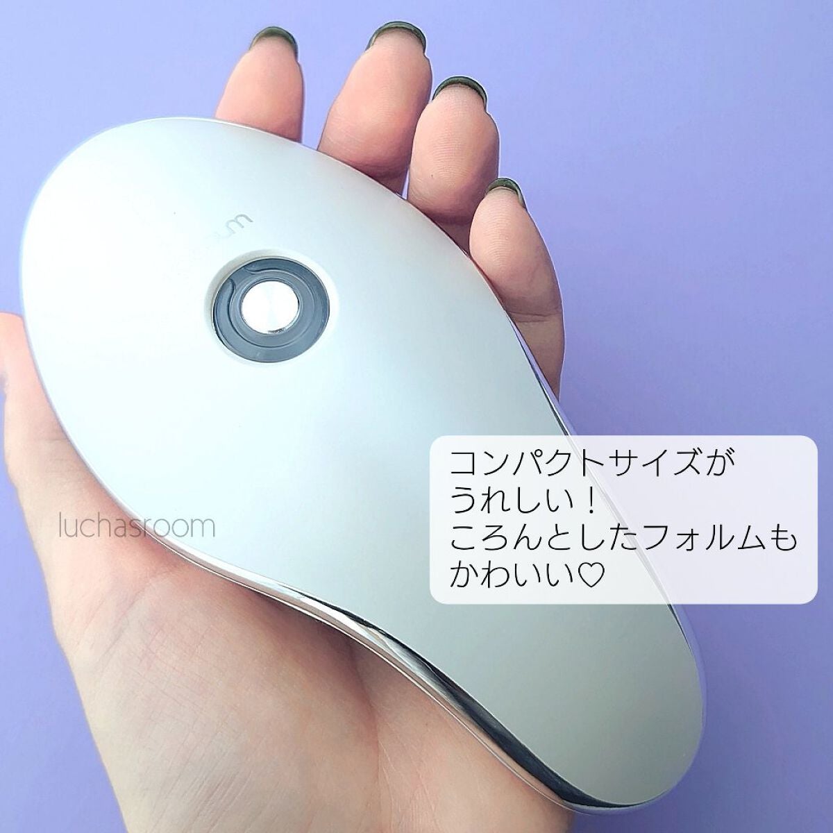 MEラボン/ME/美顔器・マッサージを使ったクチコミ(2枚目)