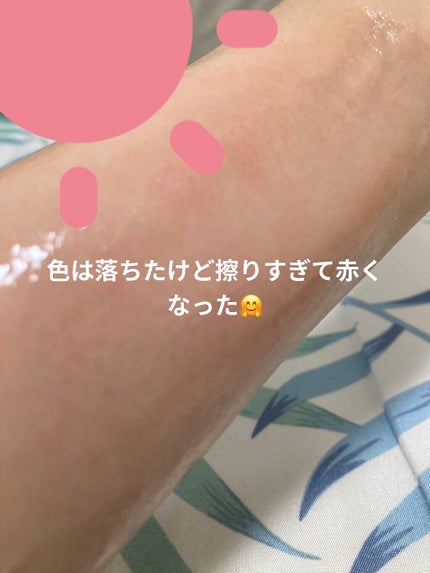 ウォッシャブル コールド クリーム/ちふれ/クレンジングクリームを使ったクチコミ(10枚目)