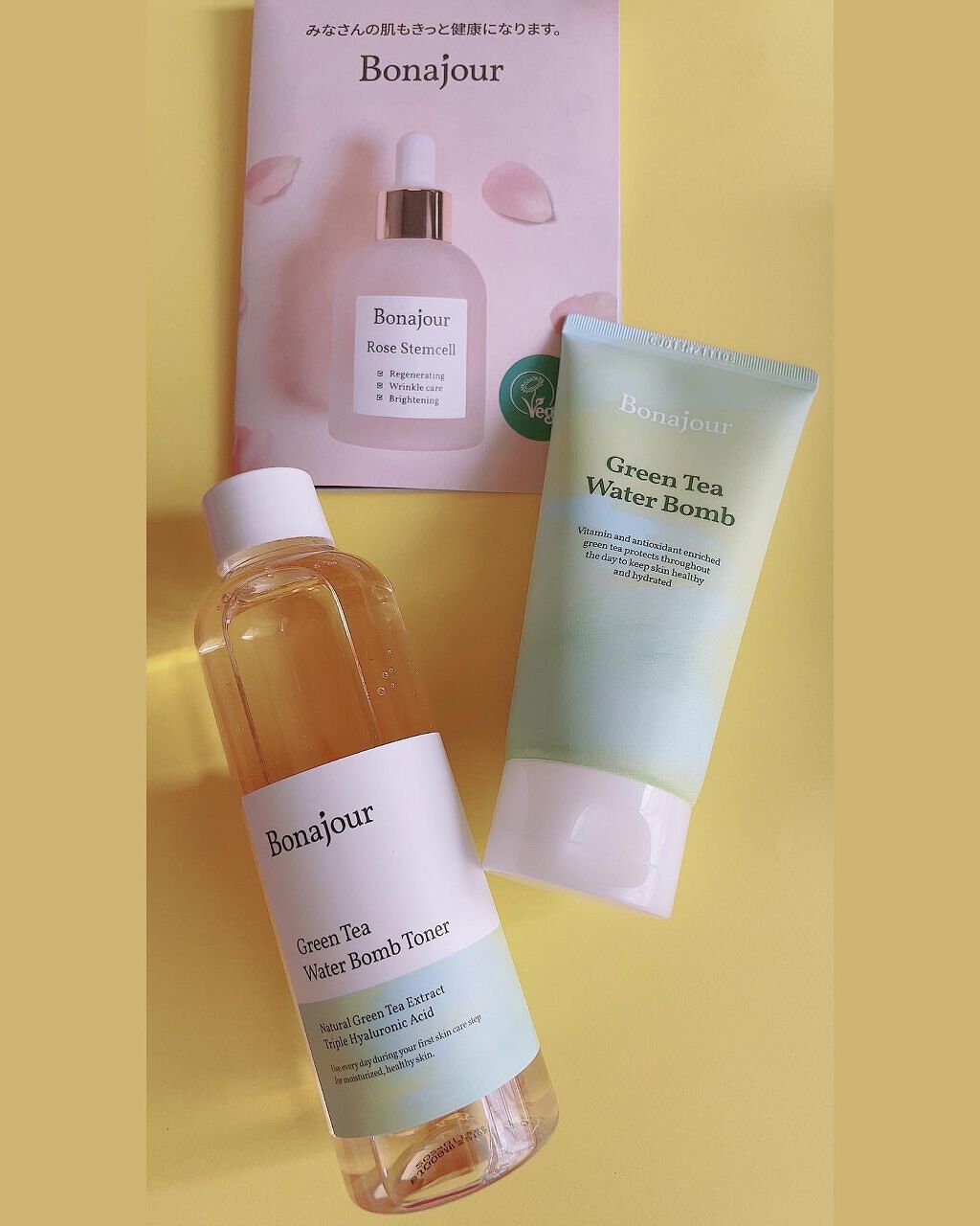 グリーンティーウォーターボム/Bonajour/フェイスクリームを使ったクチコミ（1枚目）