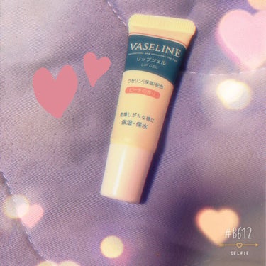 DAISO VASELINE リップジェルのクチコミ「最近唇の乾燥がひどいので、DAISOでVASELINE リップジェルを購入

◆ここがいい
・.....」（1枚目）