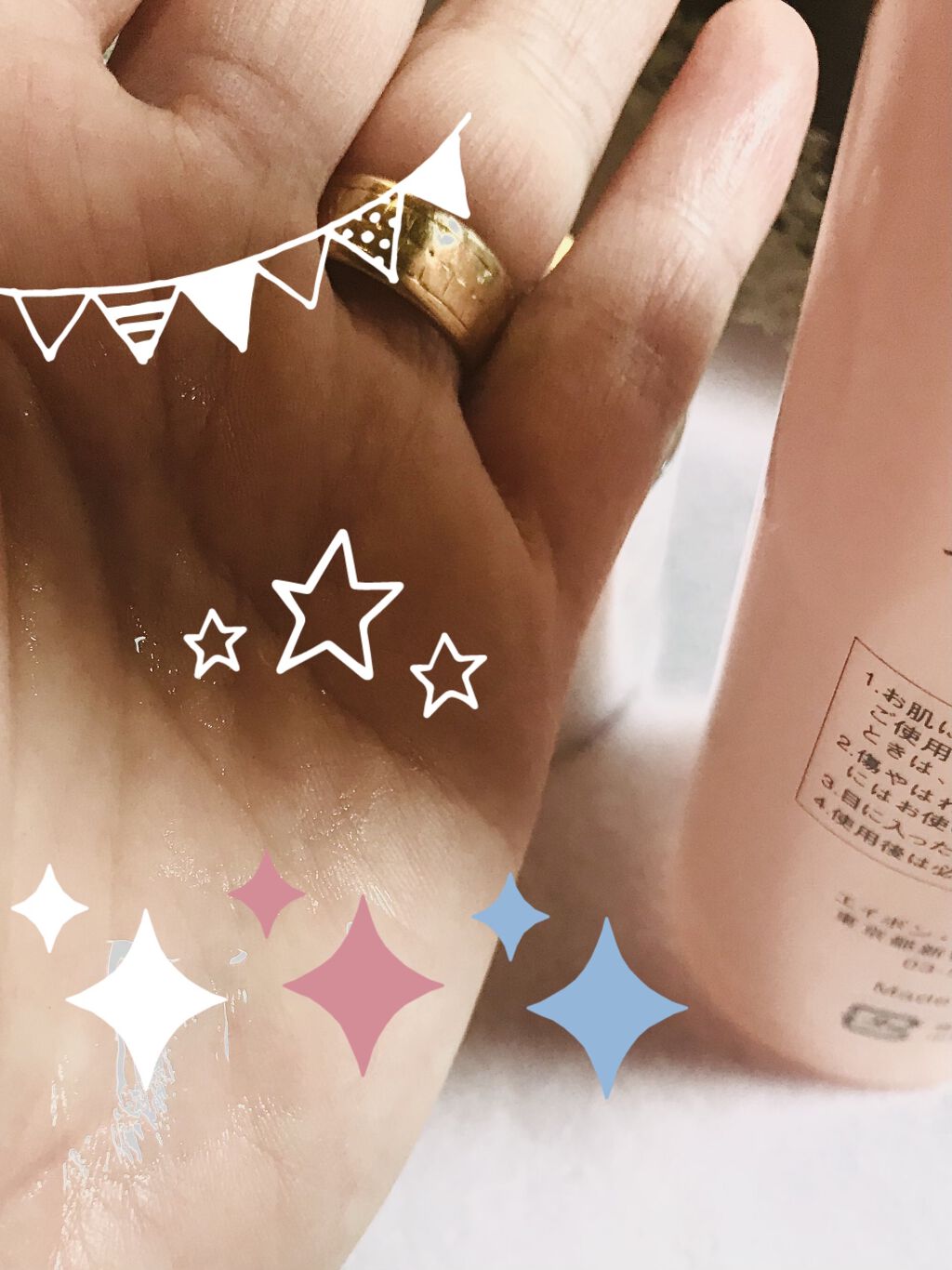 ミッション Y ローション/ミッション Y/化粧水を使ったクチコミ（2枚目）