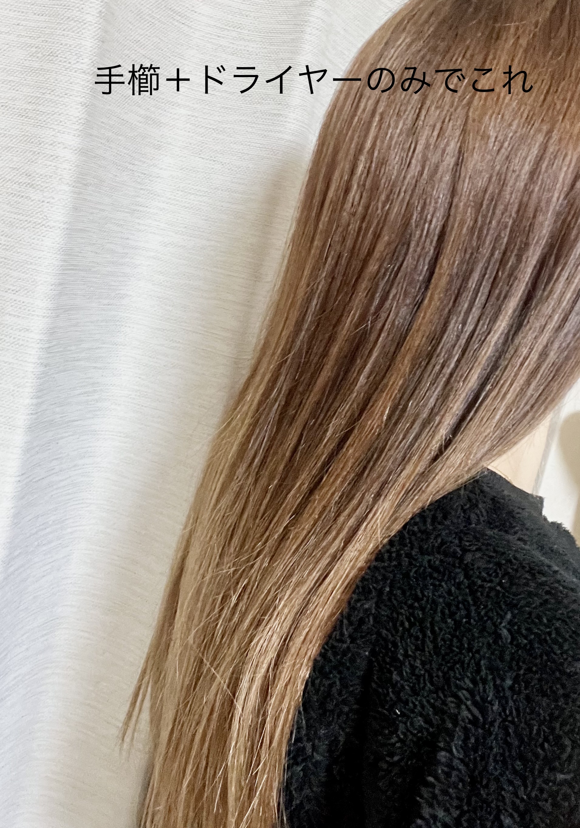 ネイチャーシャンプー/KUNDAL/市販シャンプーを使ったクチコミ（2枚目）