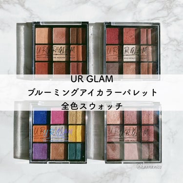 UR GLAM　BLOOMING EYE COLOR PALETTE/U R GLAM/アイシャドウパレットを使ったクチコミ（1枚目）