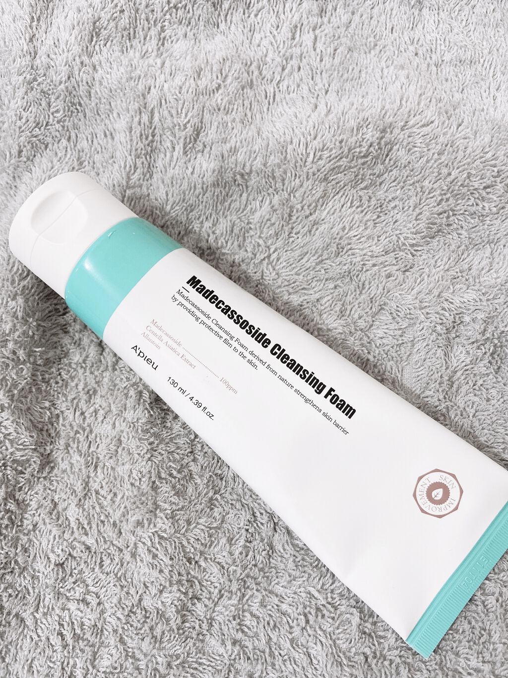 マデカソ　クレンジングフォーム/A’pieu/洗顔フォームを使ったクチコミ（1枚目）