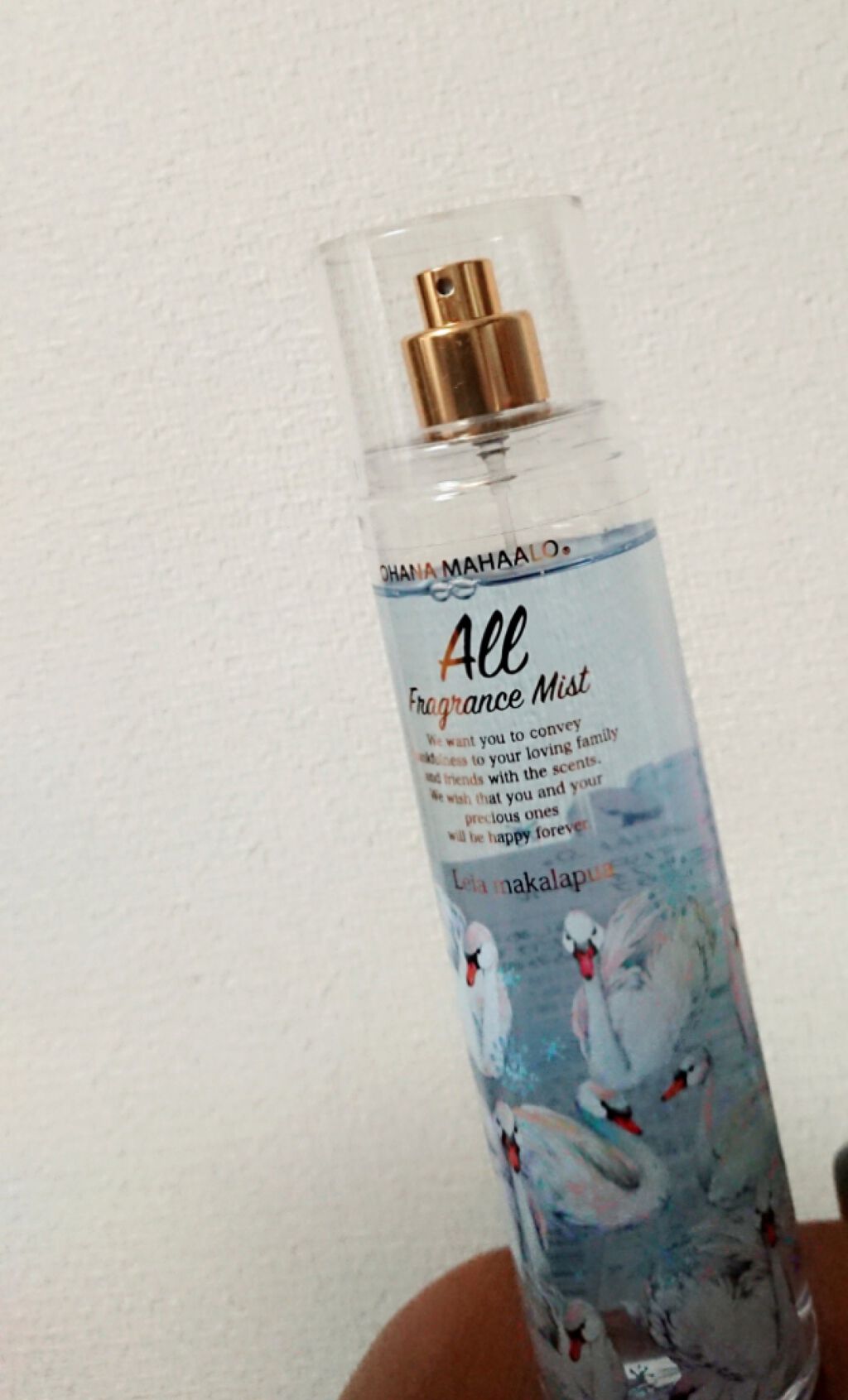 フレグランス ハンドクリーム マリアリゲル/フェルナンダ/ハンドクリームを使ったクチコミ(2枚目)