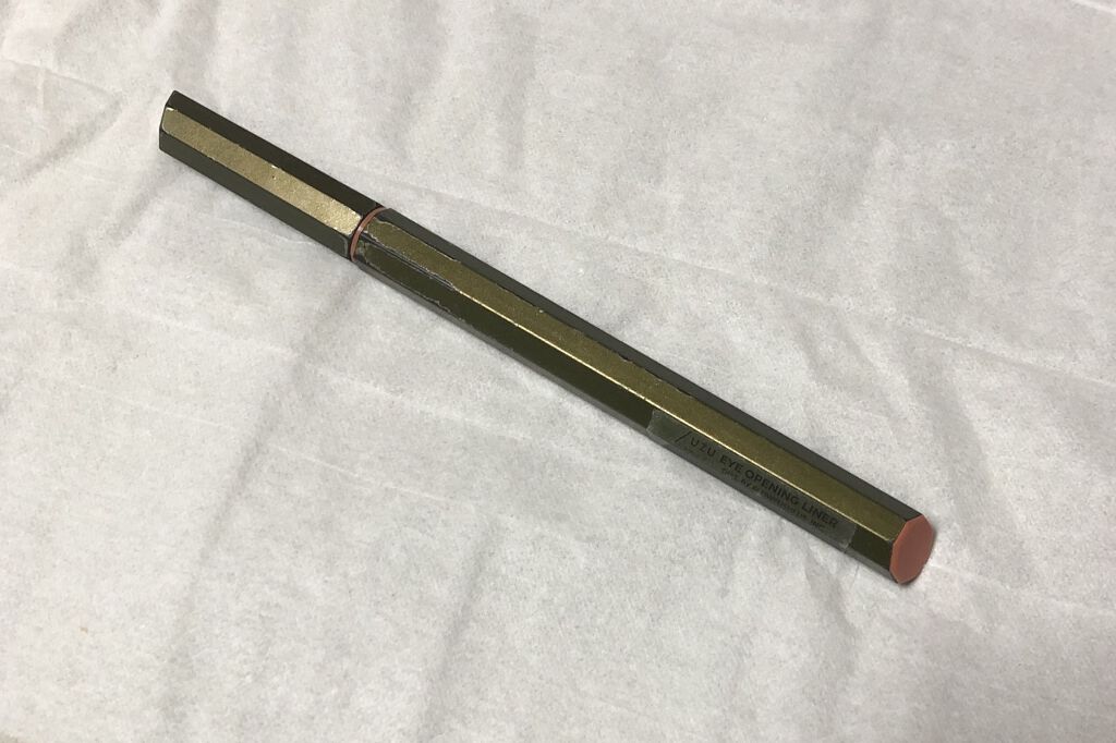 EYE OPENING LINER/UZU BY FLOWFUSHI/リキッドアイライナーを使ったクチコミ（2枚目）