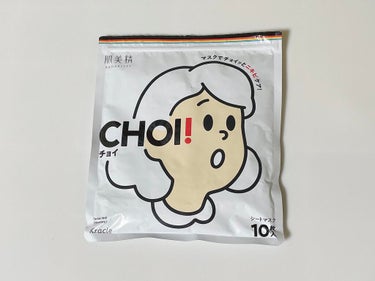 CHOI薬用マスク ニキビケア ［医薬部外品］/肌美精/シートマスク・パックを使ったクチコミ（1枚目）