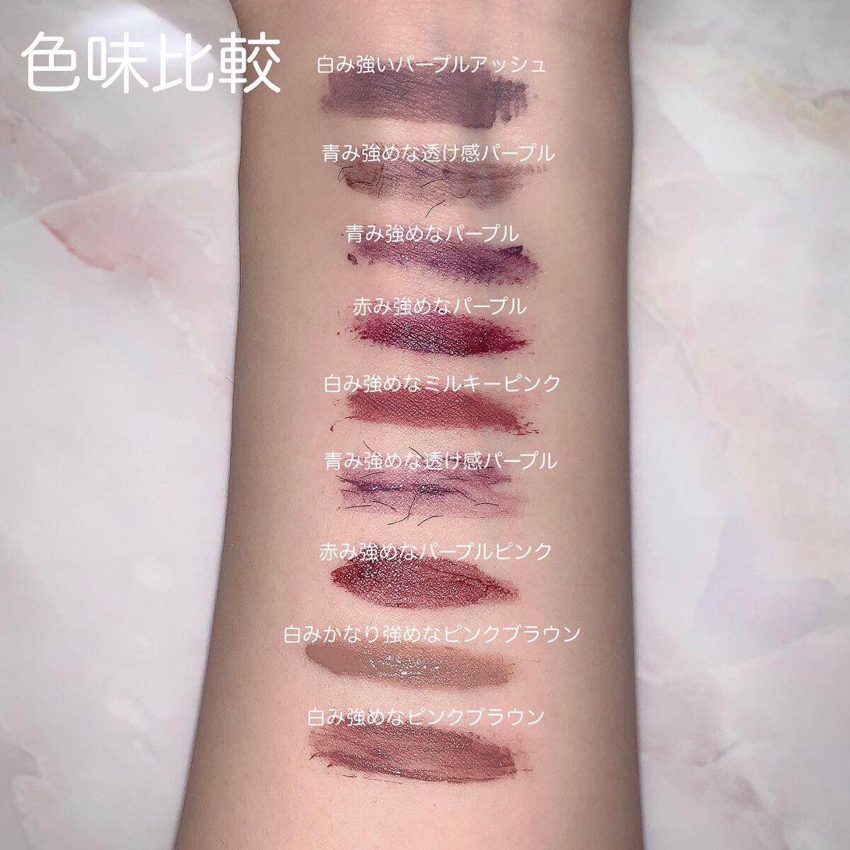 ロング&カールマスカラ アドバンストフィルム/ヒロインメイク/マスカラを使ったクチコミ(2枚目)