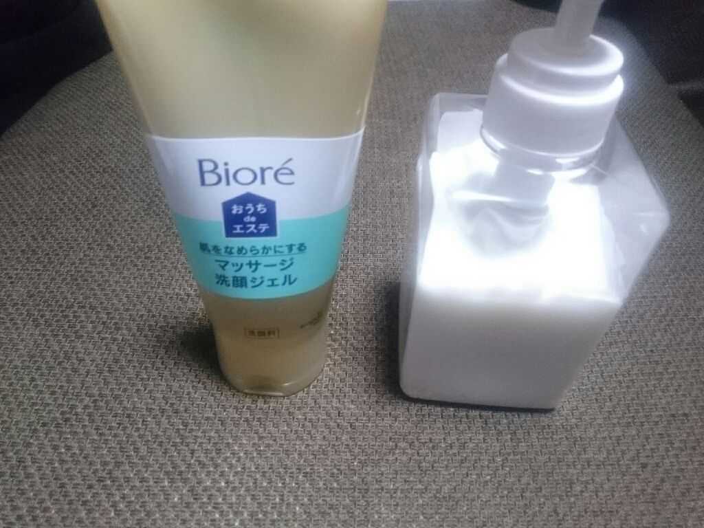 ウォッシャブル コールド クリーム/ちふれ/クレンジングクリームを使ったクチコミ（1枚目）