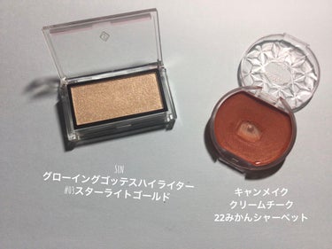 SLIM EYESHADOW STICK パールベージュ/U R GLAM/ジェル・クリームアイシャドウを使ったクチコミ（3枚目）