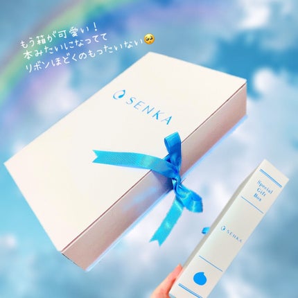 パーフェクトホイップu/SENKA(専科)/洗顔フォームを使ったクチコミ(2枚目)